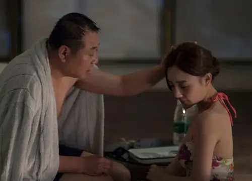 《私人定制》中与李小璐