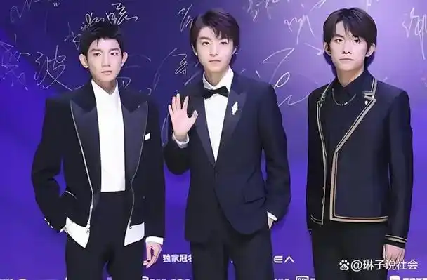 "西安发布"微信公众号8月7日讯,8月6日晚间,tfboys"十年之约"音乐会在