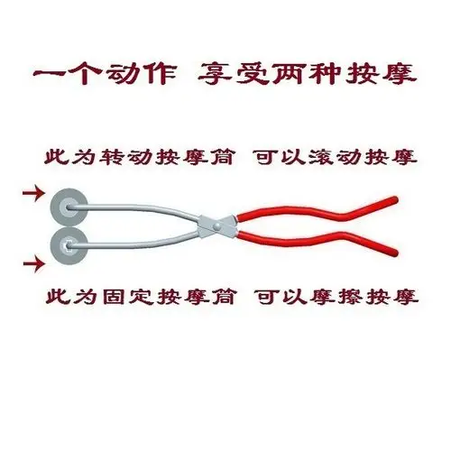 外贸成人情趣用品男用阴囊阴茎锻炼延时拉伸器自慰按摩滚轮神器