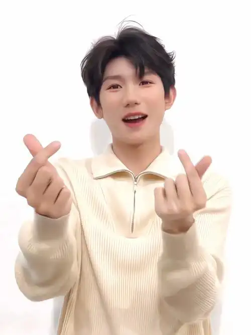 我是可爱的女孩子 你是可爱 @tfboys-王源