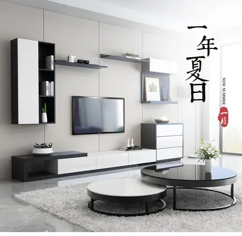 古宜 客厅背景墙吊柜电视柜茶几组合现代简约家具烤漆北欧电视机柜