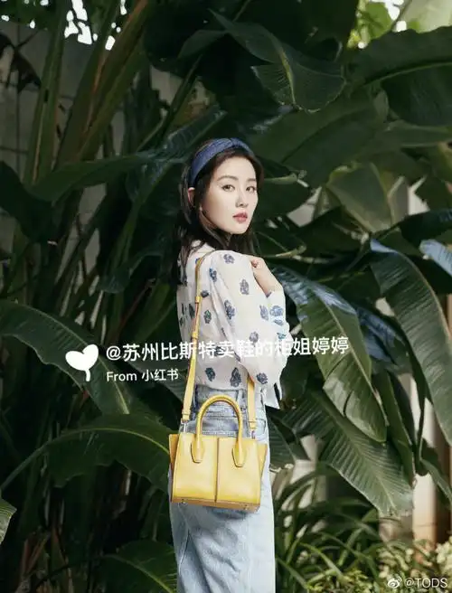 bag超级惊喜折扣[庆祝][庆祝][庆祝]#刘诗诗同款#宝藏单品#包包分享