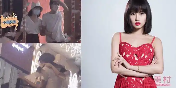 黄龄男友胡洋真实身份 网友调侃爱乐之城相亲节目 1