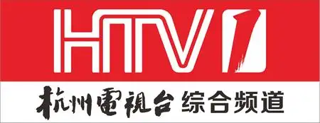杭州电视台综合频道招聘主持人