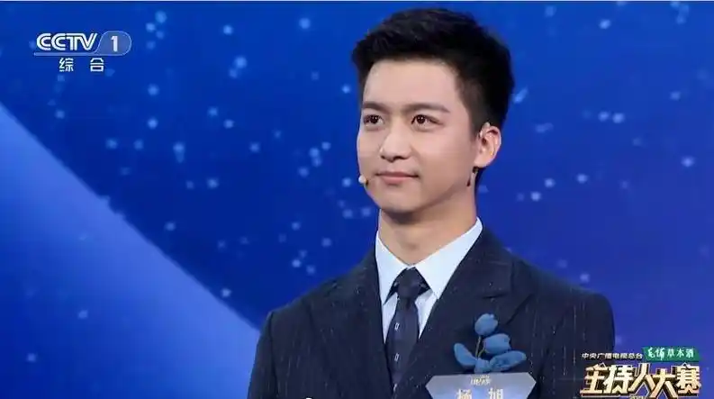 杨旭:事业大发展,喜提主持人大赛金奖42天后立春时节首秀cctv-3_节目