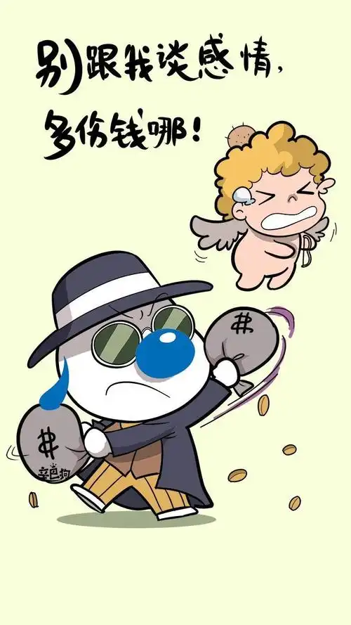 辛巴狗神经搞笑创意经典语录插画