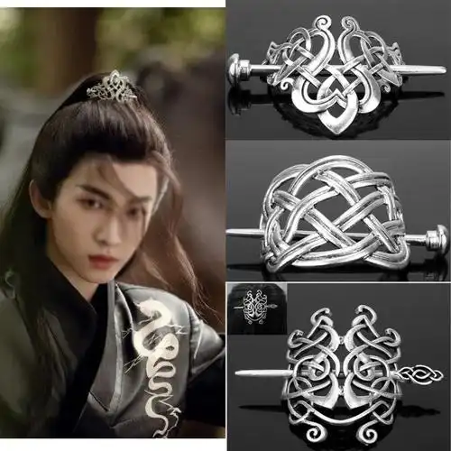 古装男士束发头饰汉服发冠男女发簪子日常发饰摄影演出cos头冠