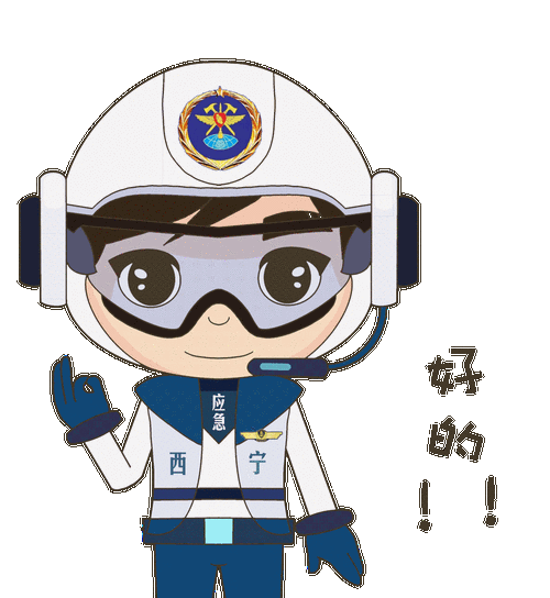 号外!_腾讯新闻