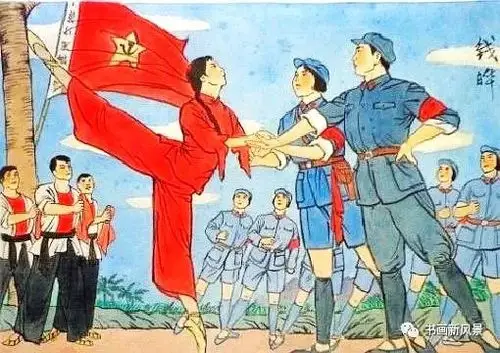 名家绘画中的革命样板戏
