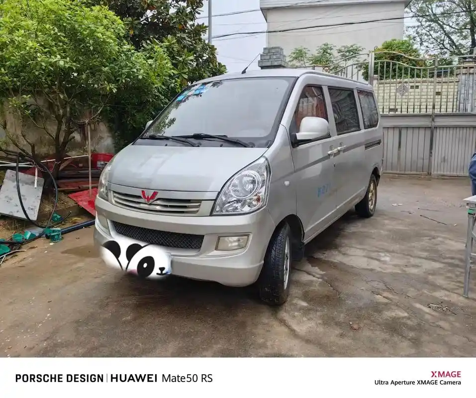 手续齐全随时可以提档过户 #五菱神车 个人五菱荣光s面包车出售