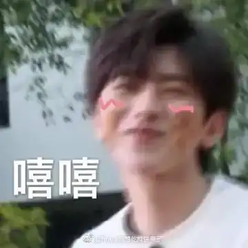 pink小娜要去蔡家堡的微博_微博