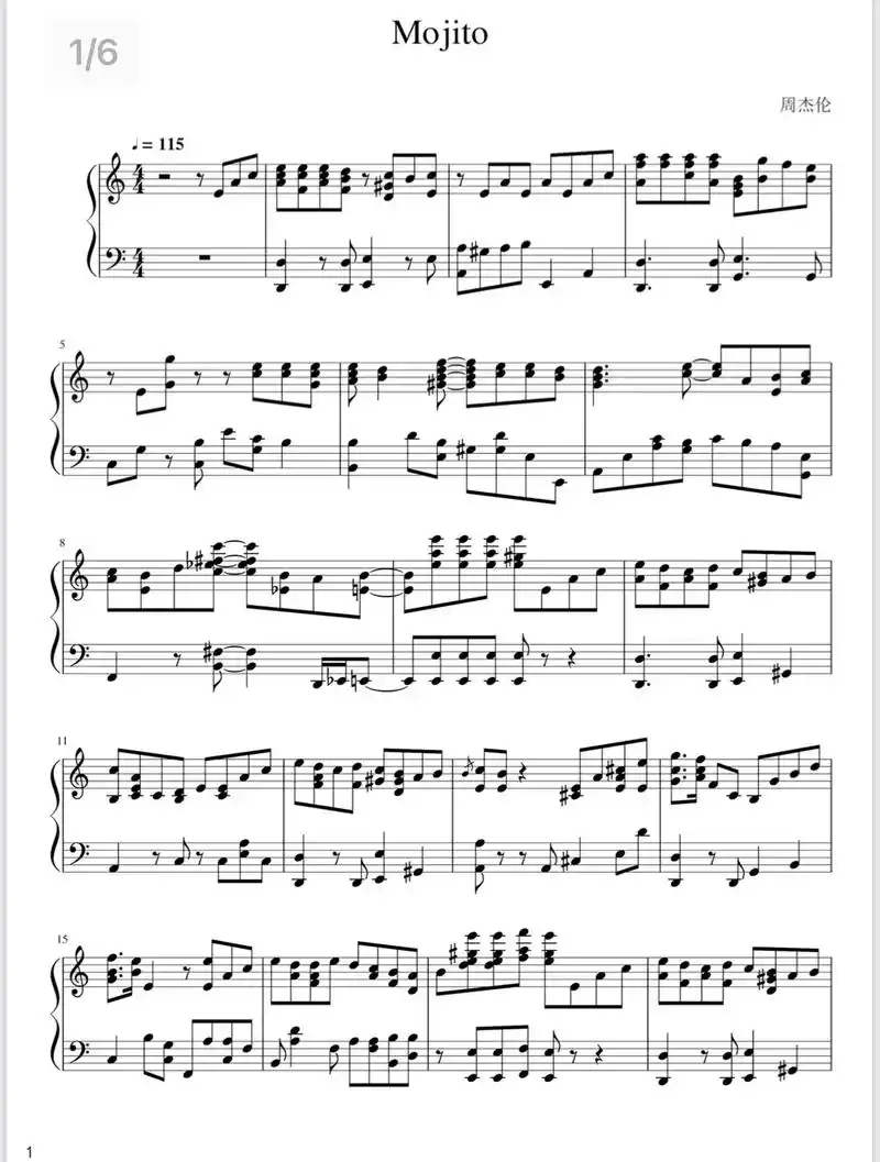 莫吉托周杰伦 #琴谱 #悠闲生活 - 抖音