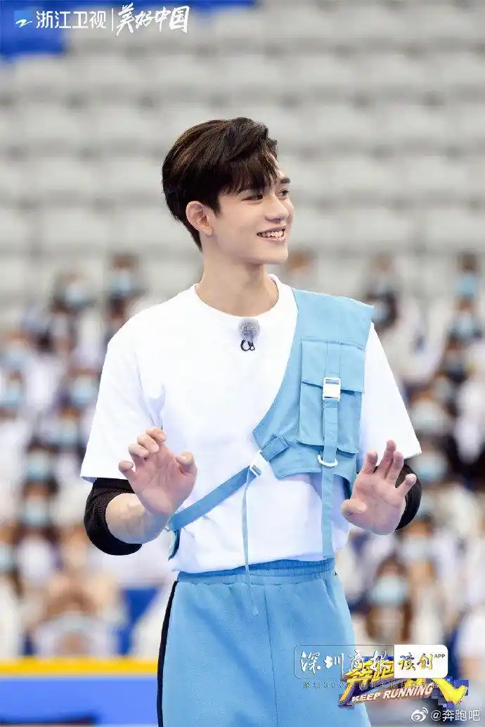 【原创】《奔跑吧9》今晚文物保护之旅,蔡徐坤,黄旭熙默契上分