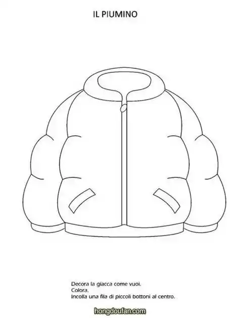 简笔画女士棉衣画法穿着类抓绒衣裤简笔画羽绒服的简笔画厚外套的厚外