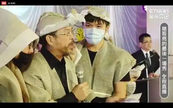 猪哥亮告别式小儿子爆哭:爸这么热闹,有欢喜吗