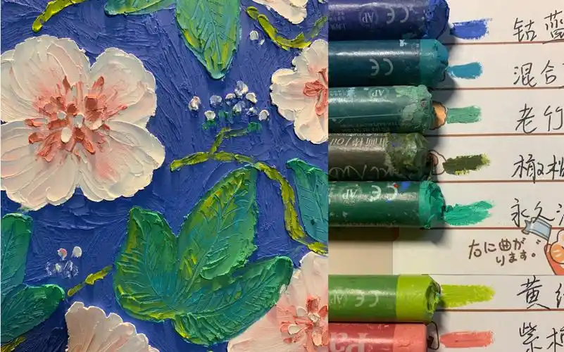 [油画棒教程]新手入门小花花,农历新年第一画!!_哔哩哔哩_bilibili