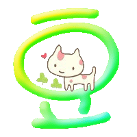 炫舞指环图案豆字,要透明的,帮下忙,谢谢