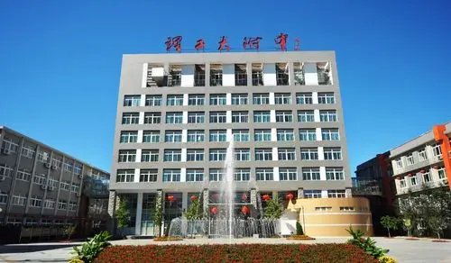 北京理工大学附属中学卓越的加工能力让你成就人生梦想理工实验班发现