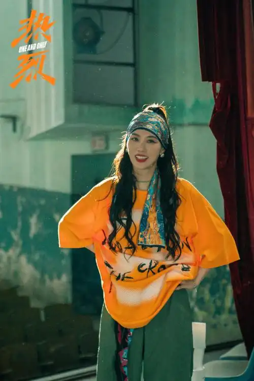 王霏霏超话92#电影热烈#热烈的盛夏有热辣的辣椒@王霏霏fei来电影院