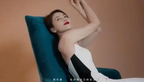 高圆圆新广告片来了!股要涨了吗?