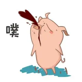 卡通小猪恶搞表情包