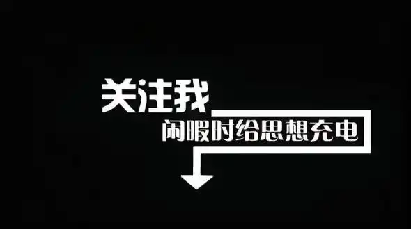 图文伙伴计划 抖音主页背景图20款,总有适合你的,没有的话 - 抖音