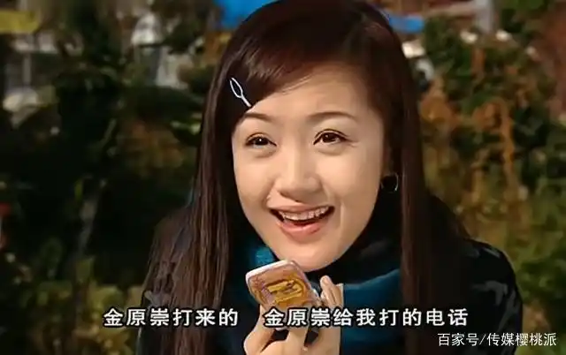 17年前的《粉红女郎》要翻拍,主演找大刊写真,首套照片就跑题