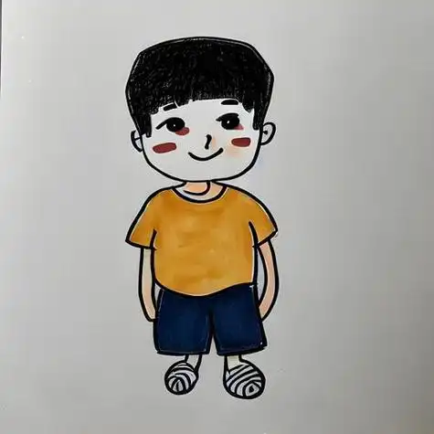 男孩全身自画像简笔画