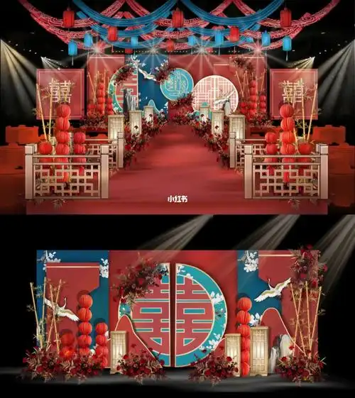 国潮撞色婚礼舞台迎宾kt板制作图#婚礼效果图  #婚礼设计  #婚礼布置