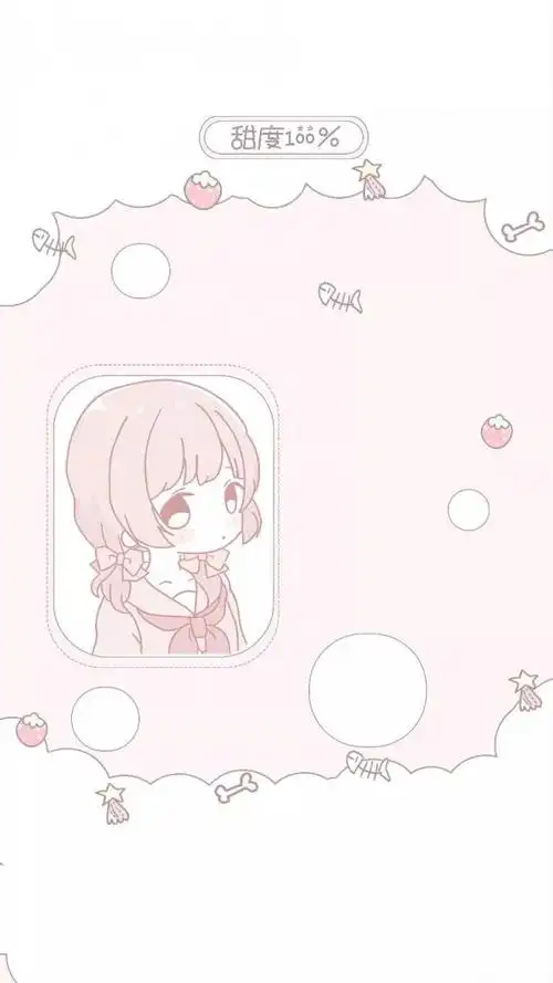 少女心壁纸【粉色系列】_动漫图片_我要个性网