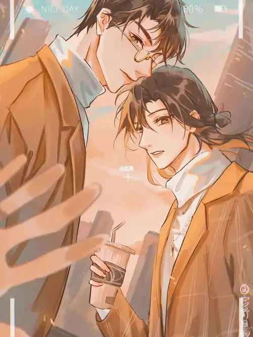 我只喜欢你的人设