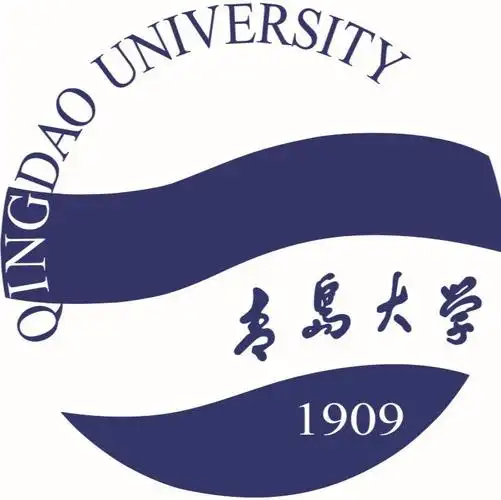 青岛大学出国留学
