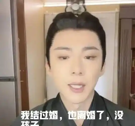 这不,有狗仔爆料出,他结婚了并且还有一个孩子,这不妥妥的把刘宇宁送