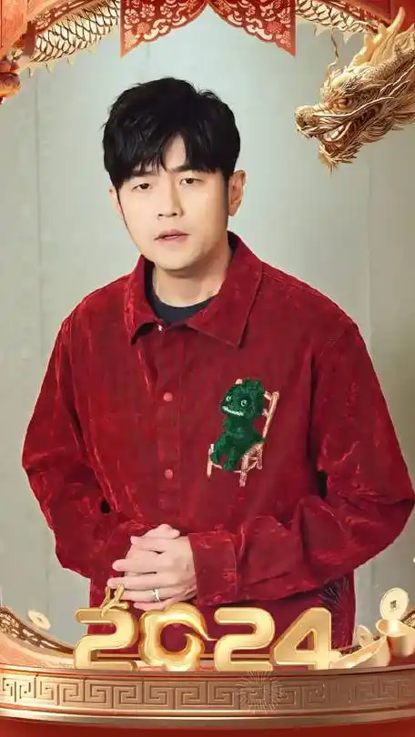 周杰伦送新春祝福    2012年龙年拜年,那时候周杰伦才三十多岁.