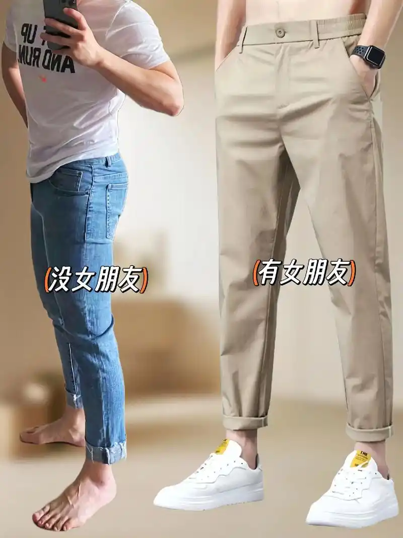 罗蒙男士薄款休闲裤