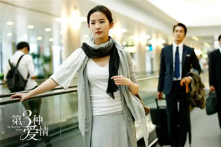 第三种爱情_电影剧照_图集_电影网_1905.com