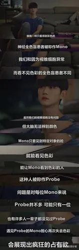 韩剧遇见你之后请你不要离开我可以吗