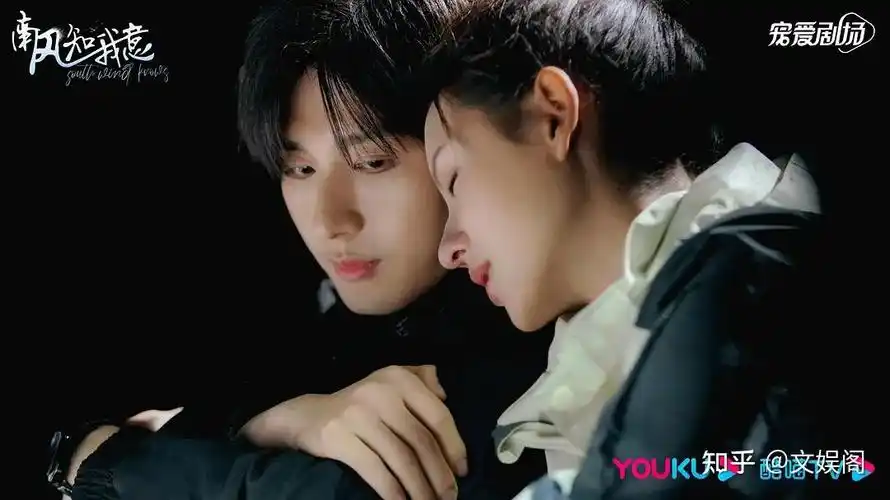 开播仅11天就拿下两个热播第一成毅张予曦这部甜宠剧精彩连连