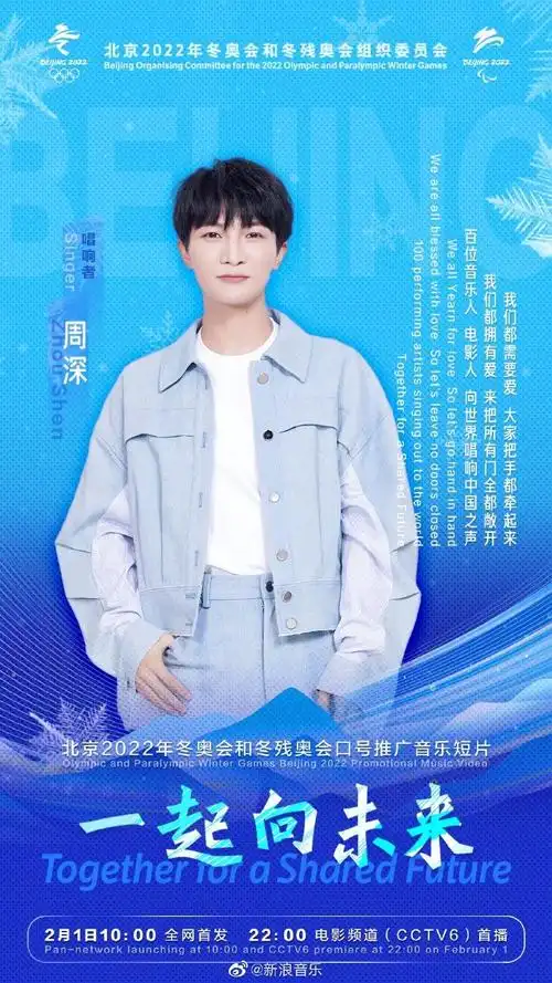 常石磊@陈小朵@单依纯@胡夏@吉克隽逸@石倚洁@谭维维@郁可唯@tia