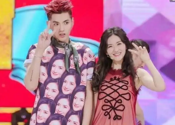 谢娜抽中吴亦凡的带钻项链,发文感谢却@错账号,吴亦凡凌晨回应