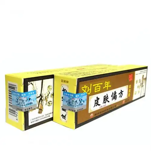 官方旗舰刘百年皮肤偏方刘百年皮肤偏方膏全身皮肤湿痒大腿内侧私处肛