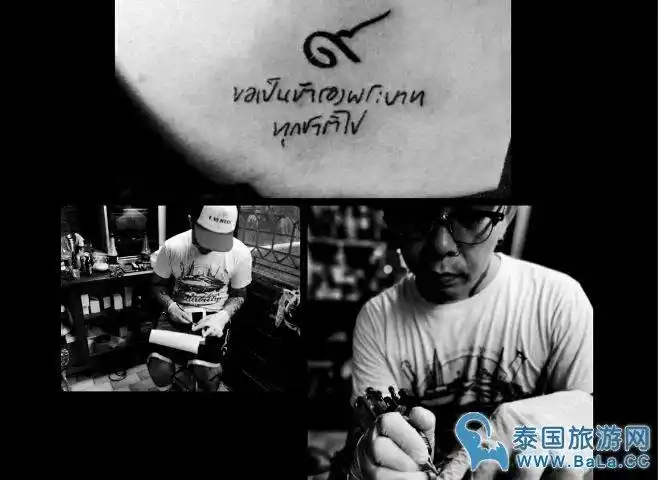 泰民首刺纹身悼念泰国国王 追思先皇
