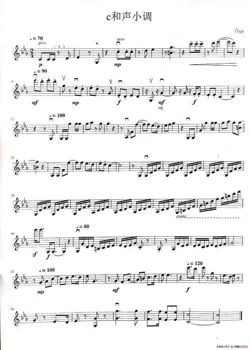 c和声小调小提琴谱