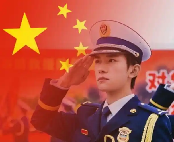 易烊千玺国庆快乐