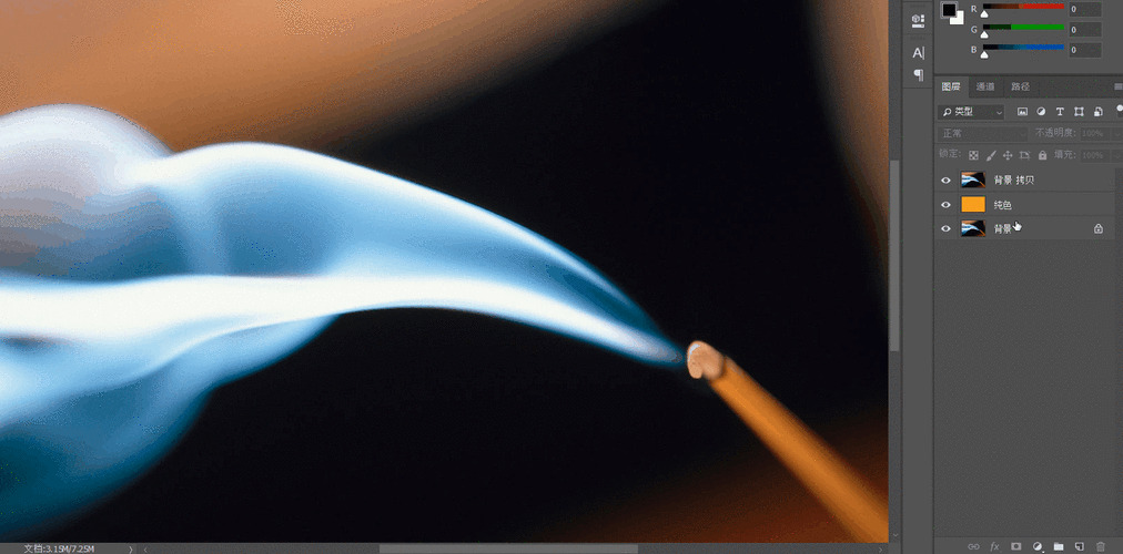 1790_884gif 动态图 动图