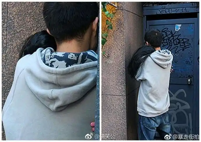 教你几招假装有对象秘籍.