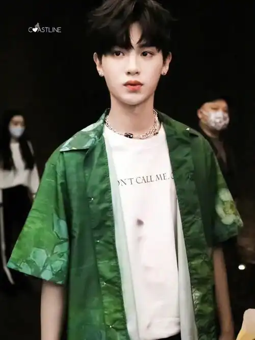 能送昊哥一片若芽海吗?#黄明昊