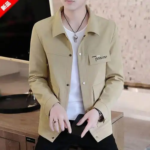 男士春秋外套男韩版潮流男装春装2021年新款上衣休闲衣服春季夹克