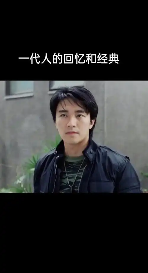 周星驰的经典之路.喜剧电影里的奇才大师,一生偏偏只爱一个人! - 抖音