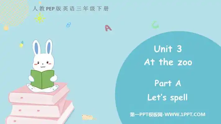 atthezoopartappt教学课件第3课时
